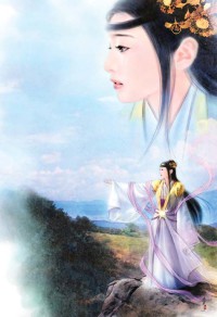 老婆的两个表妹