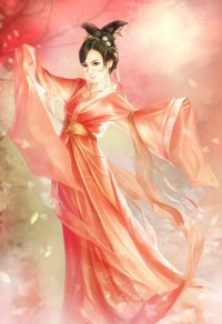 暗香如眸(无上风流)