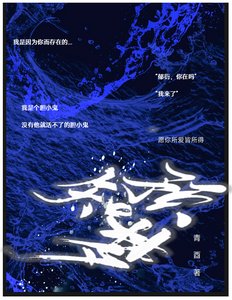 预知梦