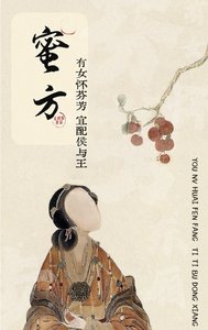 幂方